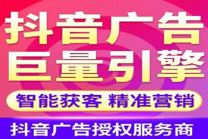 SEM托管服务案例：实现低成本、高转化广告投放