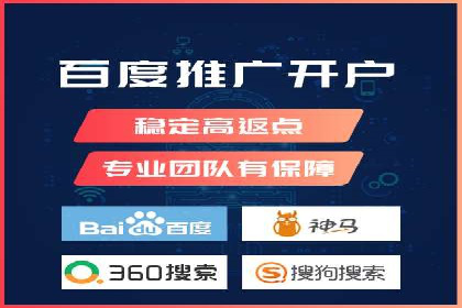 信息流广告投放公司案例实操经验谈