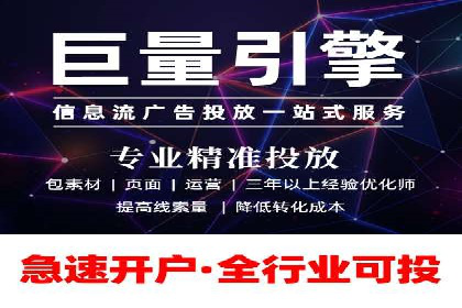 SEM优化师案例：从无到有，打造爆款广告